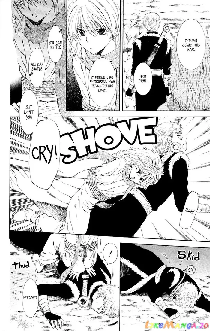 Yona of the Dawn Chapter 108 image 14_optimized